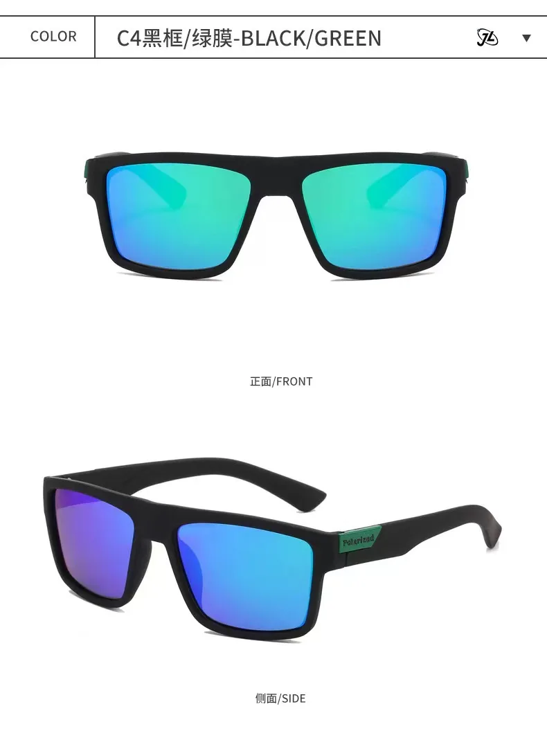 New Sports Polarizer D918 Sunglasses  Fashion Men's Riding Sunglasses Vintage Sunglasses display picture 15