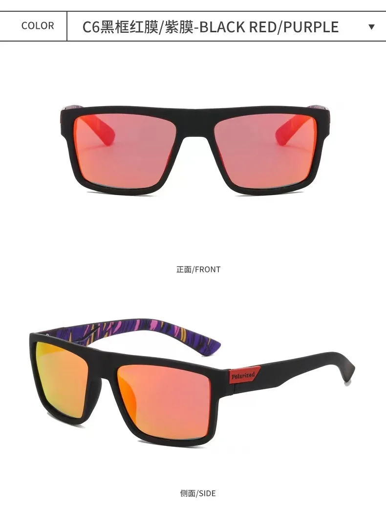 New Sports Polarizer D918 Sunglasses  Fashion Men's Riding Sunglasses Vintage Sunglasses display picture 33