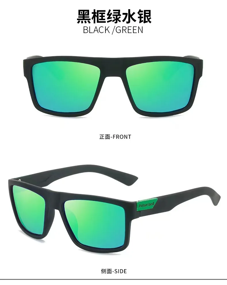 New Sports Polarizer D918 Sunglasses  Fashion Men's Riding Sunglasses Vintage Sunglasses display picture 35