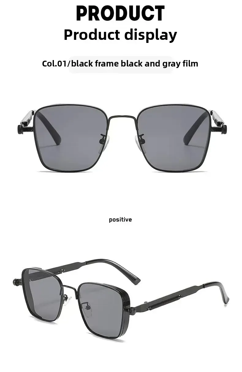 New  Retro Box Punk Steampunk Metal Foreign Trade Personalized Universal Fashion Sunglasses Batch display picture 11