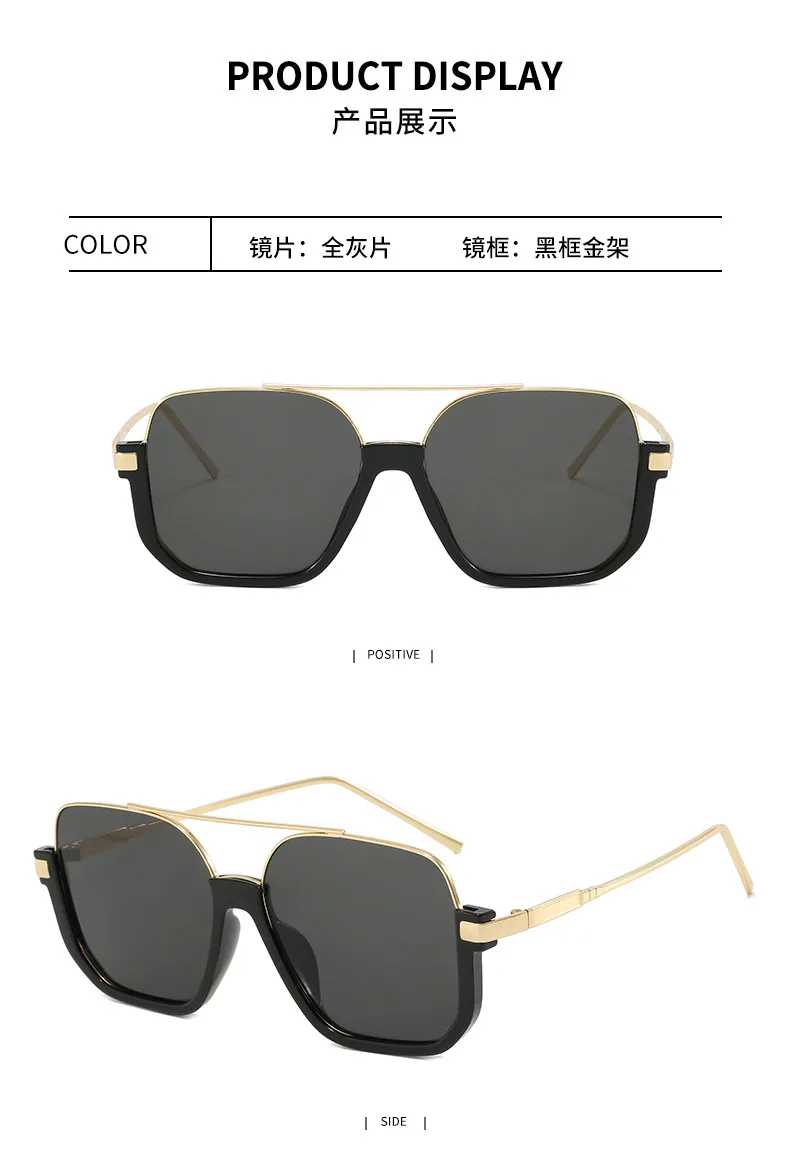 Manufacturers Europe And The United States New Sunglasses Large Frame Thin Face Double Beam Anti-ultraviolet Glasses Sunglasses Women display picture 2