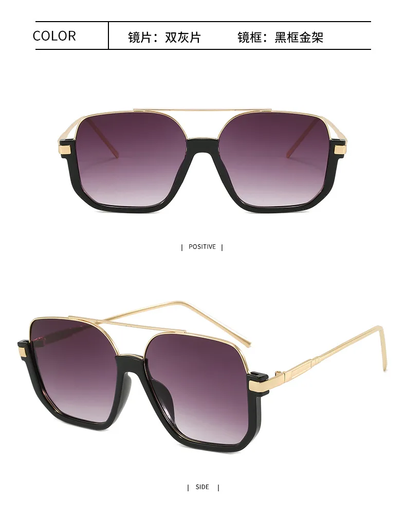 Manufacturers Europe And The United States New Sunglasses Large Frame Thin Face Double Beam Anti-ultraviolet Glasses Sunglasses Women display picture 3