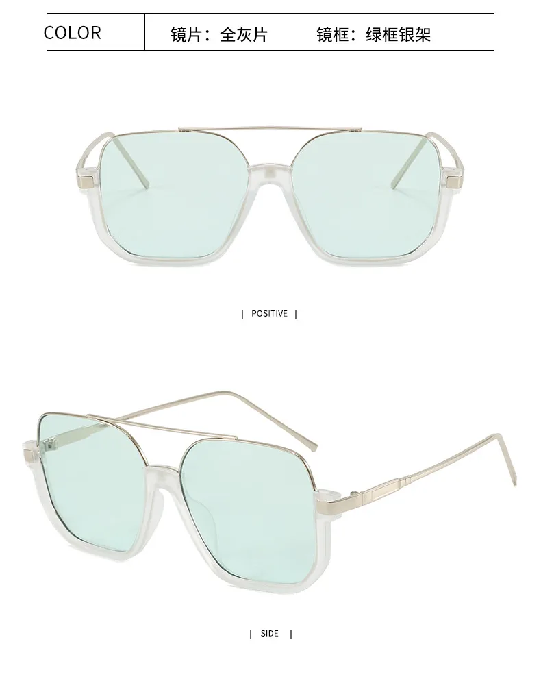 Manufacturers Europe And The United States New Sunglasses Large Frame Thin Face Double Beam Anti-ultraviolet Glasses Sunglasses Women display picture 7
