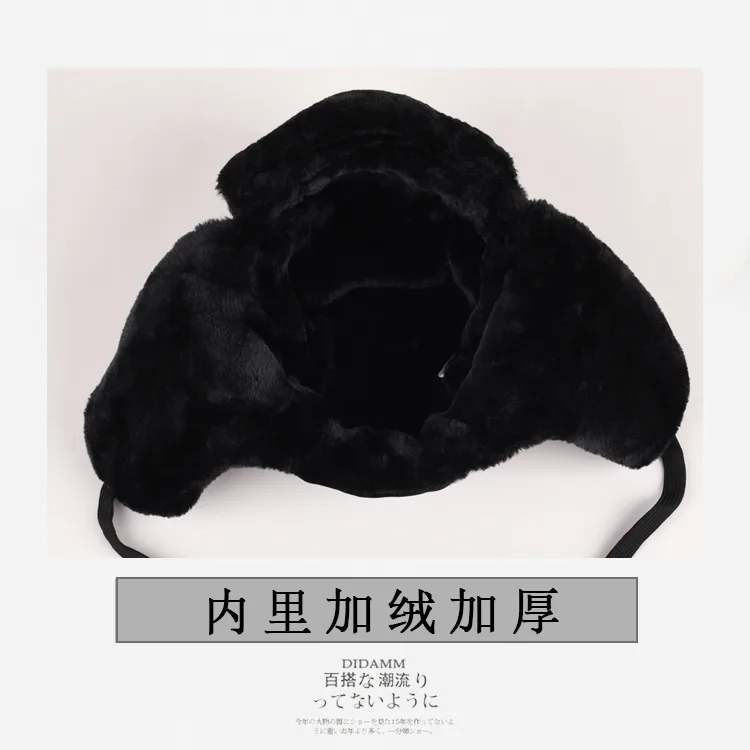 Lei Feng Hat Men's Winter Velvet Thick Cotton Hat Women's Cycling Ear Protectors Warm Northeast Train Head Hat Foreign Trade display picture 6