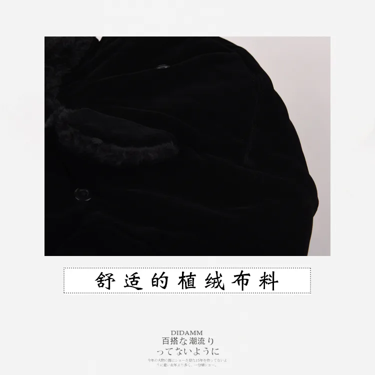 Lei Feng Hat Men's Winter Velvet Thick Cotton Hat Women's Cycling Ear Protectors Warm Northeast Train Head Hat Foreign Trade display picture 7