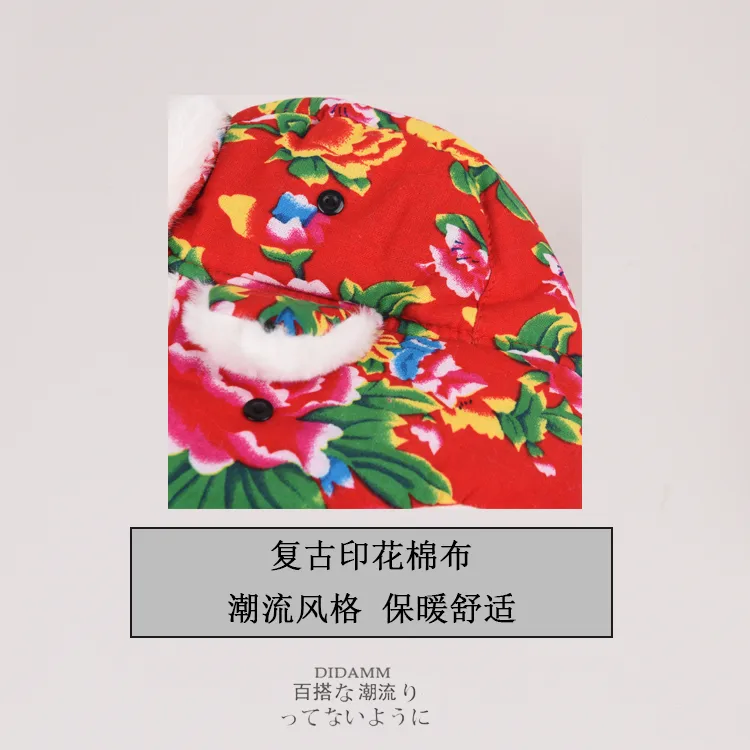 Lei Feng Hat Men's Winter Velvet Thick Cotton Hat Women's Cycling Ear Protectors Warm Northeast Train Head Hat Foreign Trade display picture 12