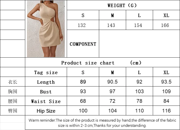 Ins Explosions    Sexy Shoulder Design Oblique Shoulder Strap Waist Hollow A Pendulum Dress Women display picture 2