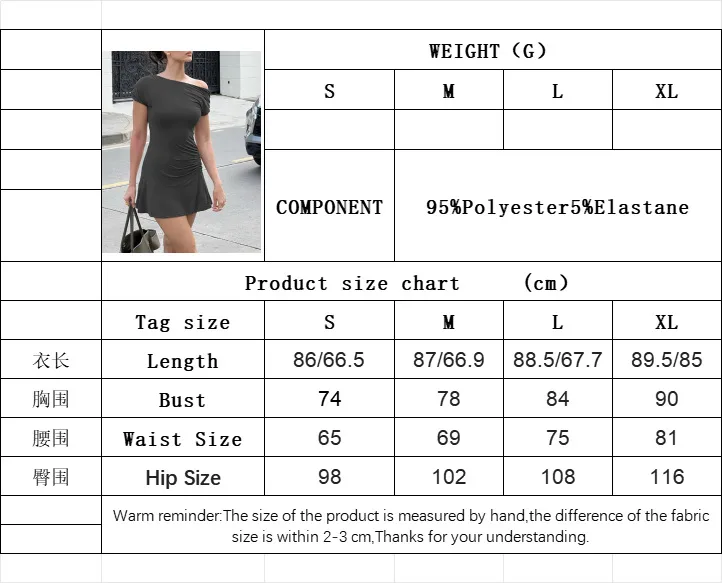 International Station   Women's Clothing High-Grade Adult Lady Like Woman Style Dress Summer Off-the-Shoulder Design High Waist Skirt display picture 2