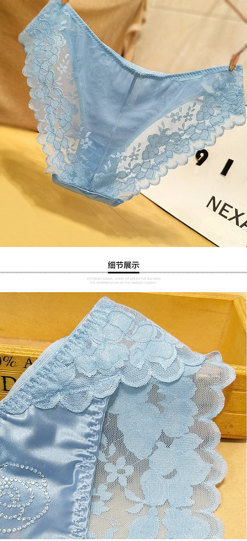 French Style Sexy Lace Underwear Women's Silky Ice Silk Satin Fashionable Diamond Embellished Traceless Briefs Comfortable And Breathable display picture 7