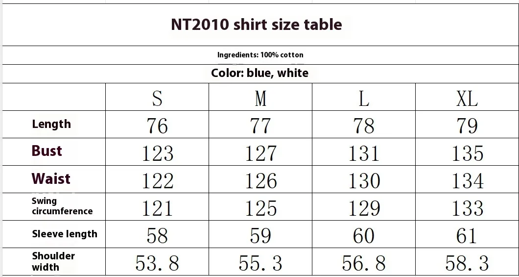 Jiayiku Men's  Spring New Style Simple Campus Style Jk Design Tie Shirt Long Sleeve Ins Fashionable And Handsome display picture 1