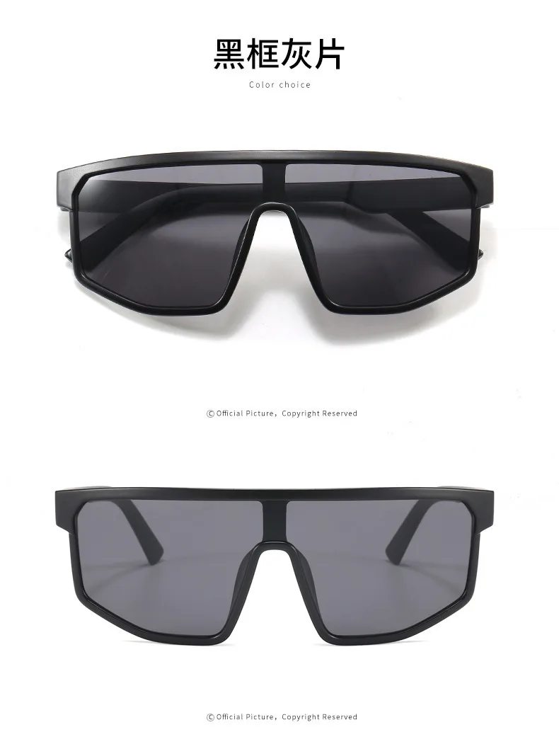 Large Frame Sports Cycling Glasses Windproof Women's And Men's  Mountaineering  Sunglasses  Cycling Colorful Sunglasses display picture 3