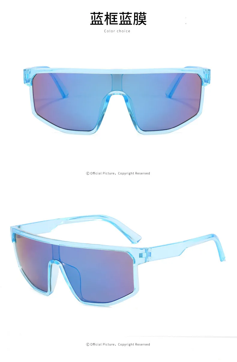 Large Frame Sports Cycling Glasses Windproof Women's And Men's  Mountaineering  Sunglasses  Cycling Colorful Sunglasses display picture 5