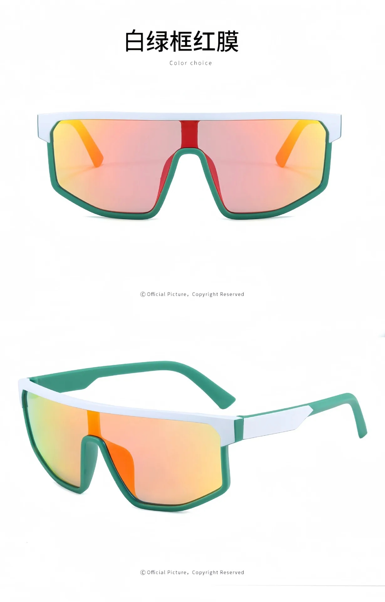 Large Frame Sports Cycling Glasses Windproof Women's And Men's  Mountaineering  Sunglasses  Cycling Colorful Sunglasses display picture 10
