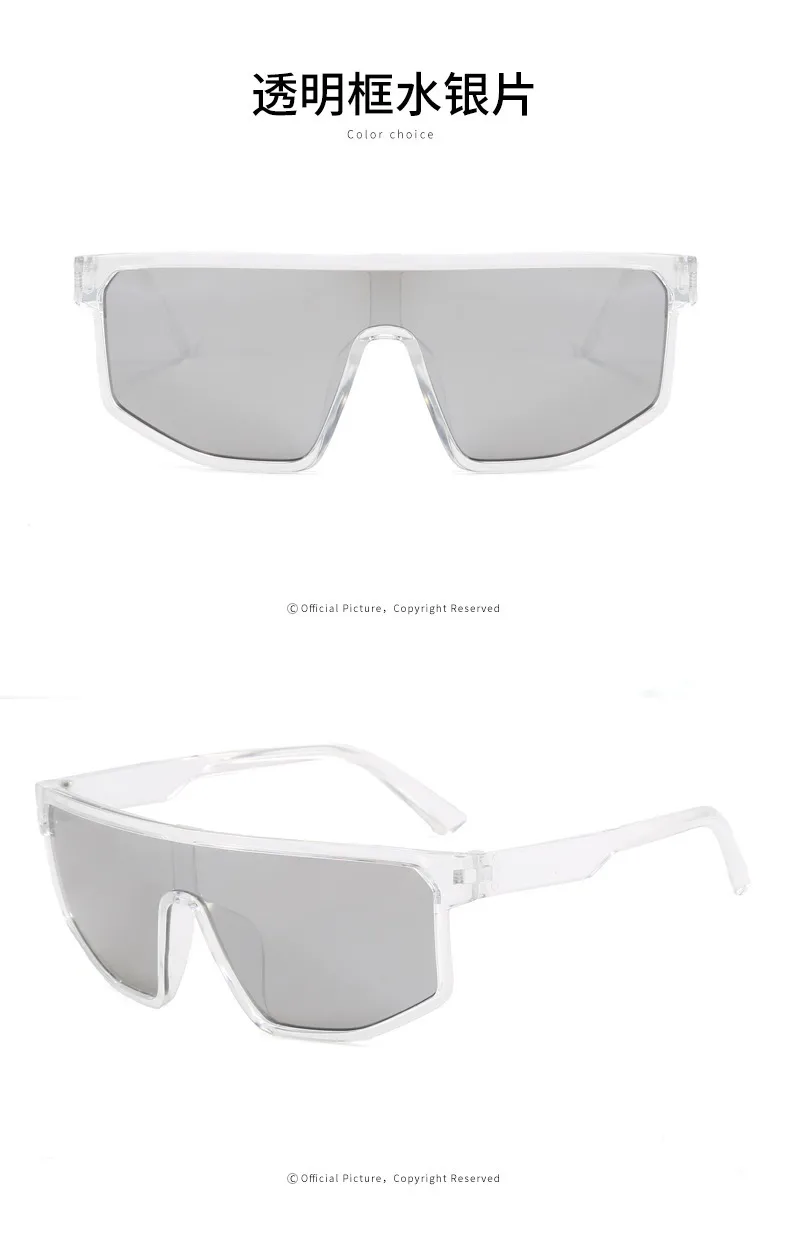 Large Frame Sports Cycling Glasses Windproof Women's And Men's  Mountaineering  Sunglasses  Cycling Colorful Sunglasses display picture 11