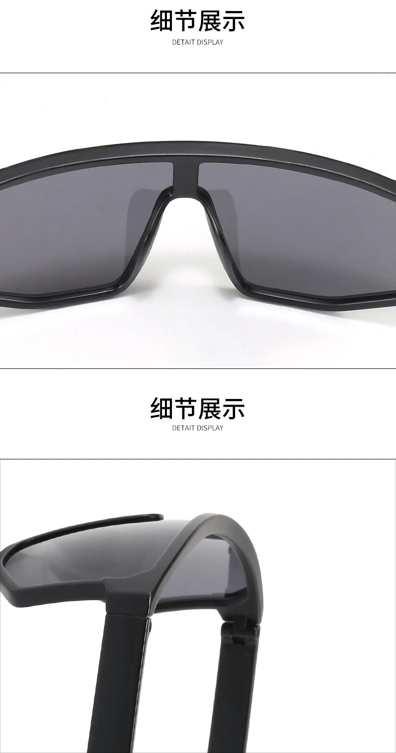 Large Frame Sports Cycling Glasses Windproof Women's And Men's  Mountaineering  Sunglasses  Cycling Colorful Sunglasses display picture 13