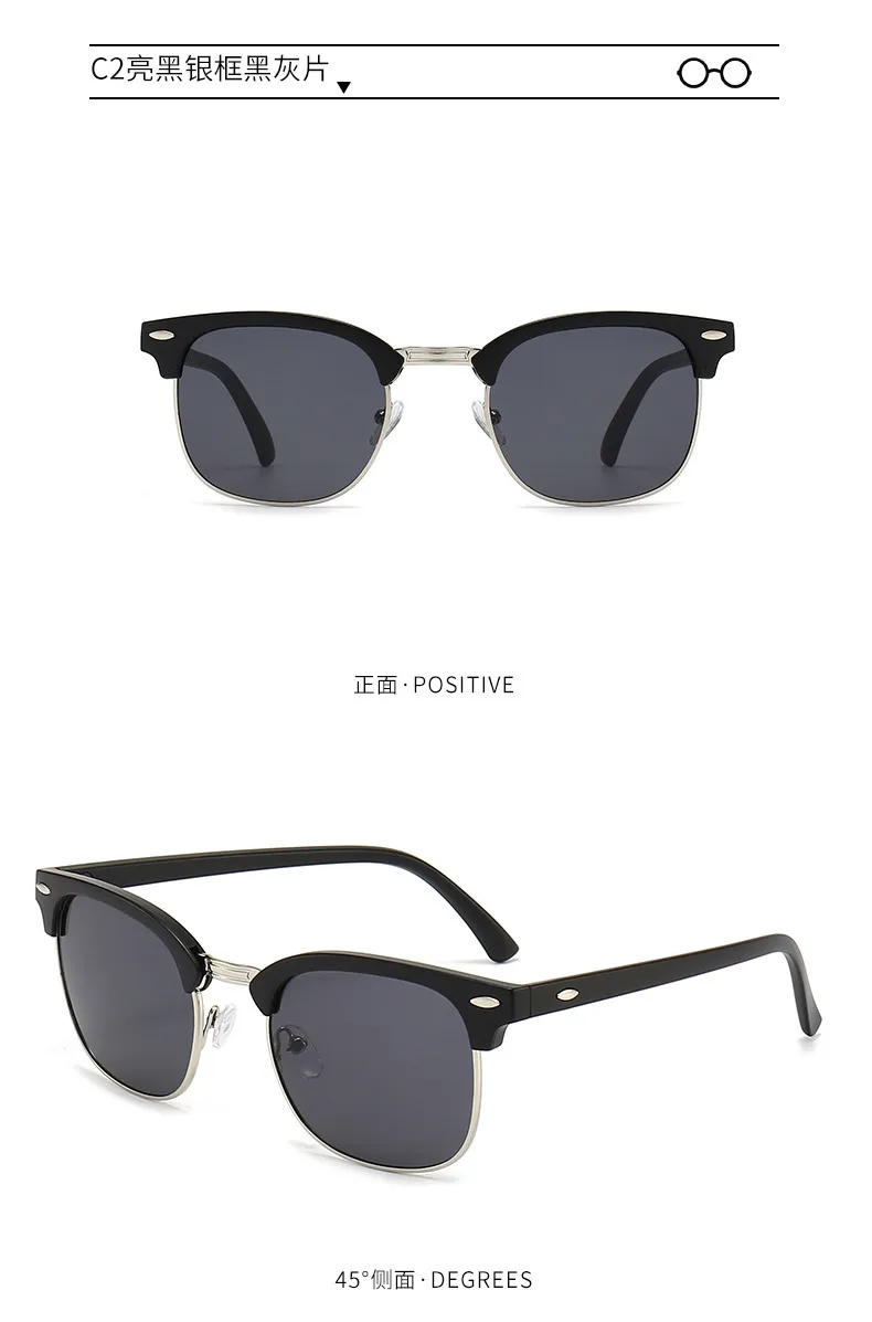 Classic Sunglasses Retro Rice Nail Half Frame Sunglasses Men's And Women's Fashion Color Film Reflective Glasses Manufacturers Wholesale display picture 3