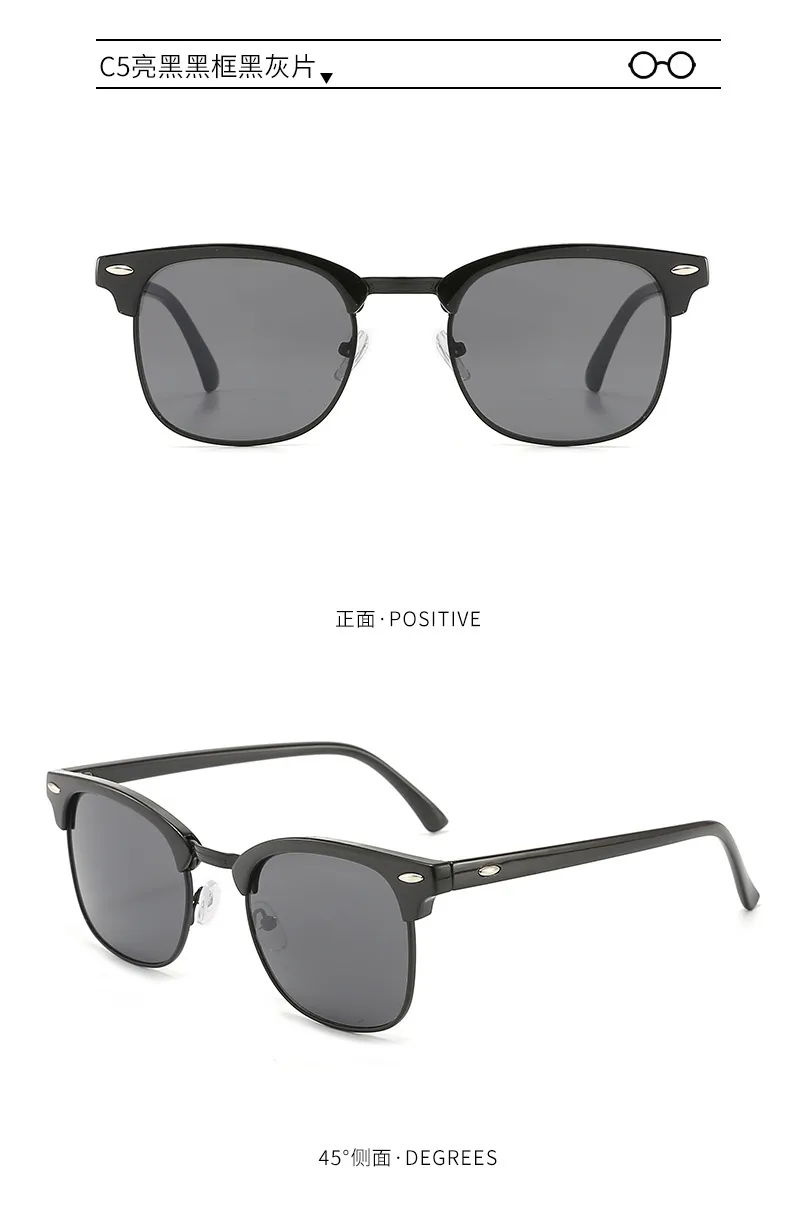 Classic Sunglasses Retro Rice Nail Half Frame Sunglasses Men's And Women's Fashion Color Film Reflective Glasses Manufacturers Wholesale display picture 4