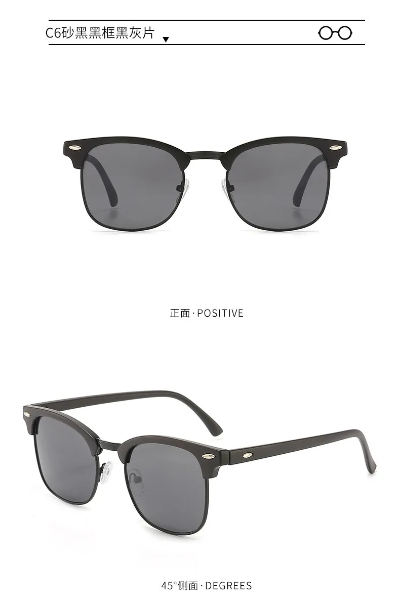 Classic Sunglasses Retro Rice Nail Half Frame Sunglasses Men's And Women's Fashion Color Film Reflective Glasses Manufacturers Wholesale display picture 5