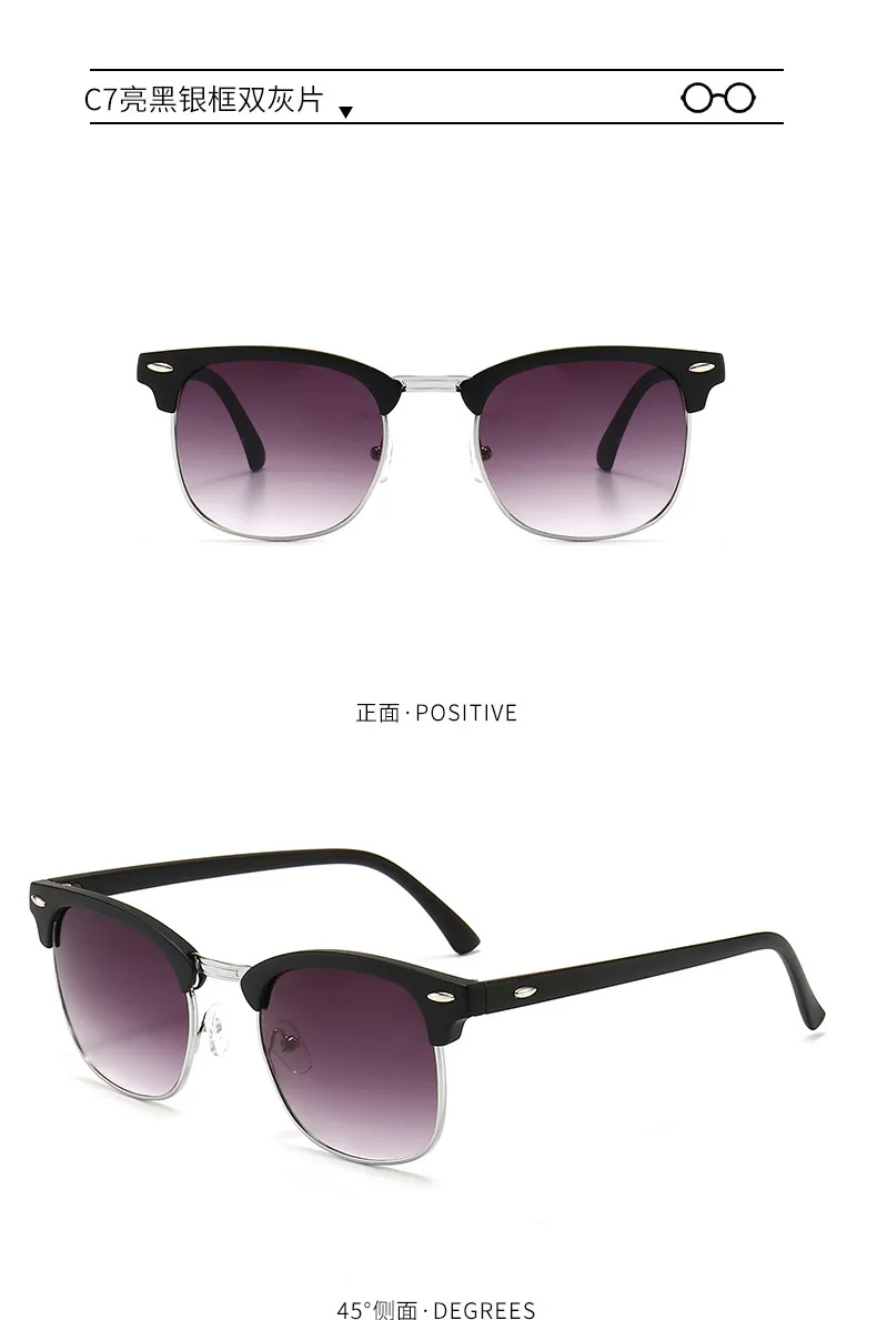 Classic Sunglasses Retro Rice Nail Half Frame Sunglasses Men's And Women's Fashion Color Film Reflective Glasses Manufacturers Wholesale display picture 6