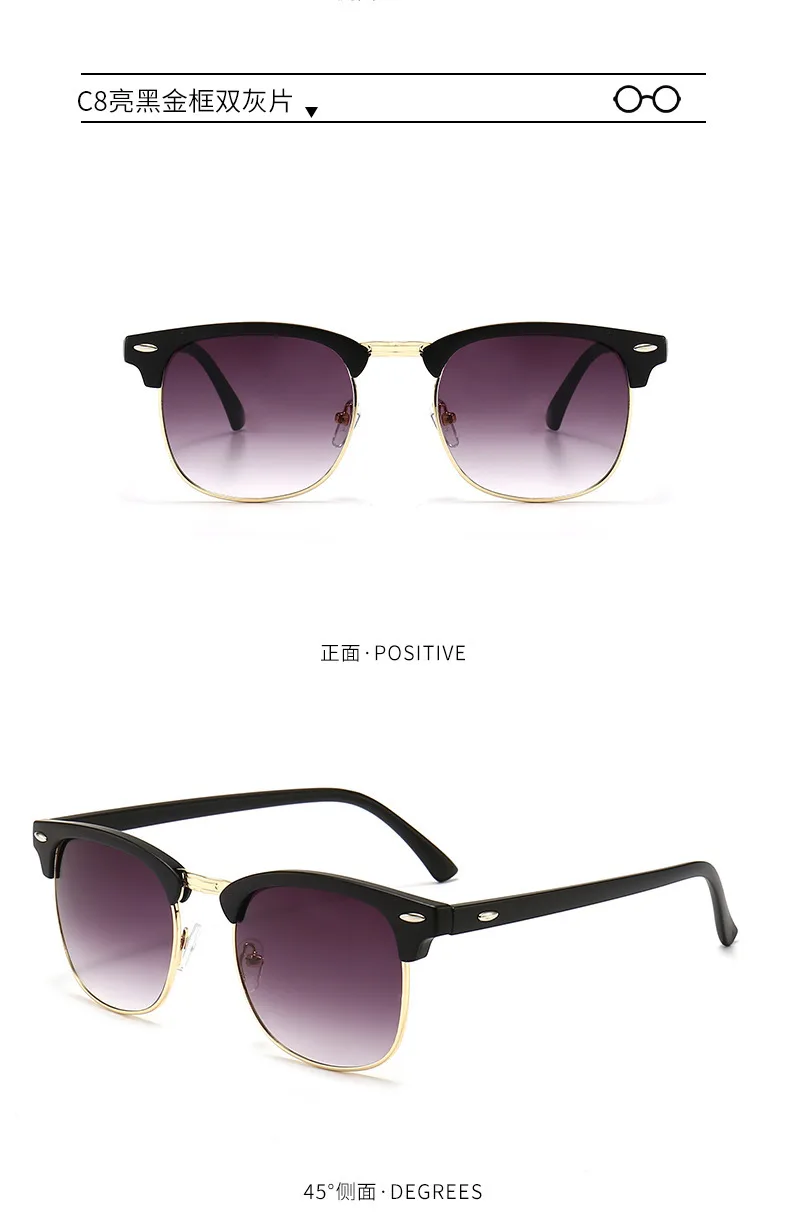 Classic Sunglasses Retro Rice Nail Half Frame Sunglasses Men's And Women's Fashion Color Film Reflective Glasses Manufacturers Wholesale display picture 7