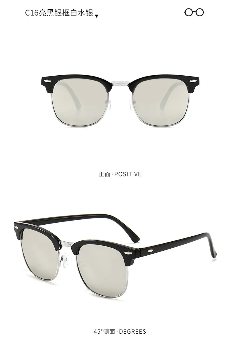 Classic Sunglasses Retro Rice Nail Half Frame Sunglasses Men's And Women's Fashion Color Film Reflective Glasses Manufacturers Wholesale display picture 8