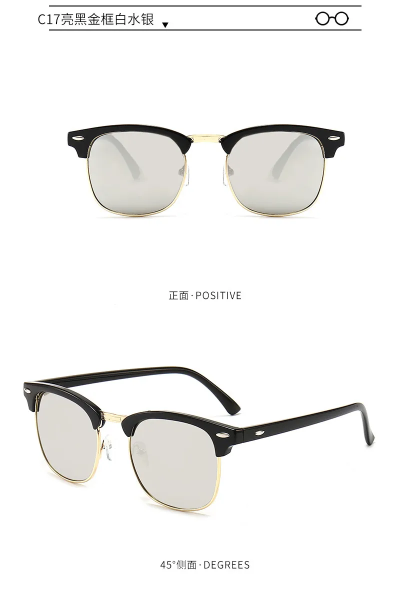 Classic Sunglasses Retro Rice Nail Half Frame Sunglasses Men's And Women's Fashion Color Film Reflective Glasses Manufacturers Wholesale display picture 9