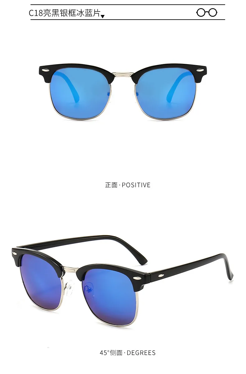 Classic Sunglasses Retro Rice Nail Half Frame Sunglasses Men's And Women's Fashion Color Film Reflective Glasses Manufacturers Wholesale display picture 11