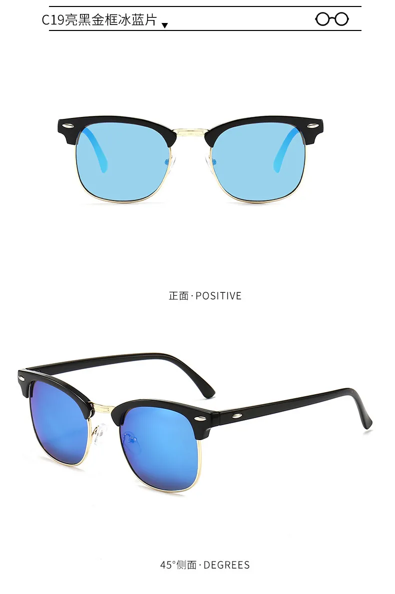 Classic Sunglasses Retro Rice Nail Half Frame Sunglasses Men's And Women's Fashion Color Film Reflective Glasses Manufacturers Wholesale display picture 12