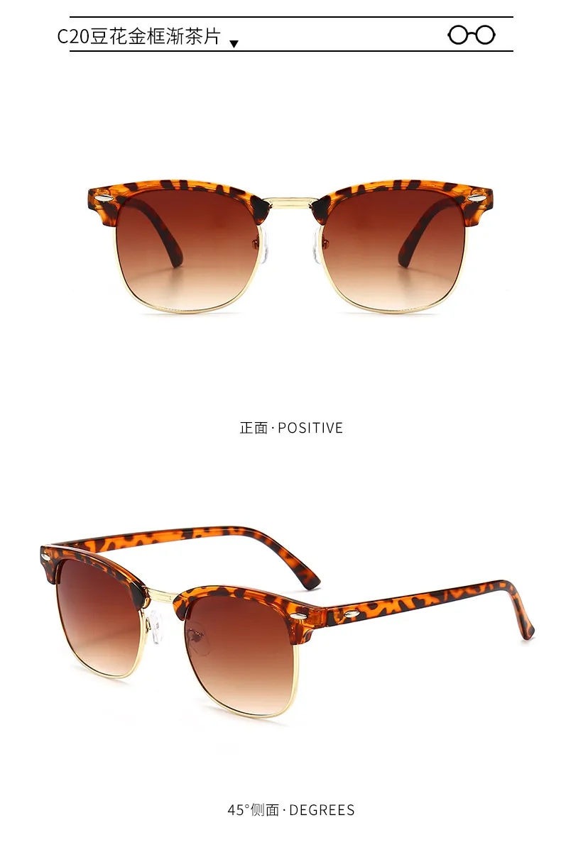 Classic Sunglasses Retro Rice Nail Half Frame Sunglasses Men's And Women's Fashion Color Film Reflective Glasses Manufacturers Wholesale display picture 13