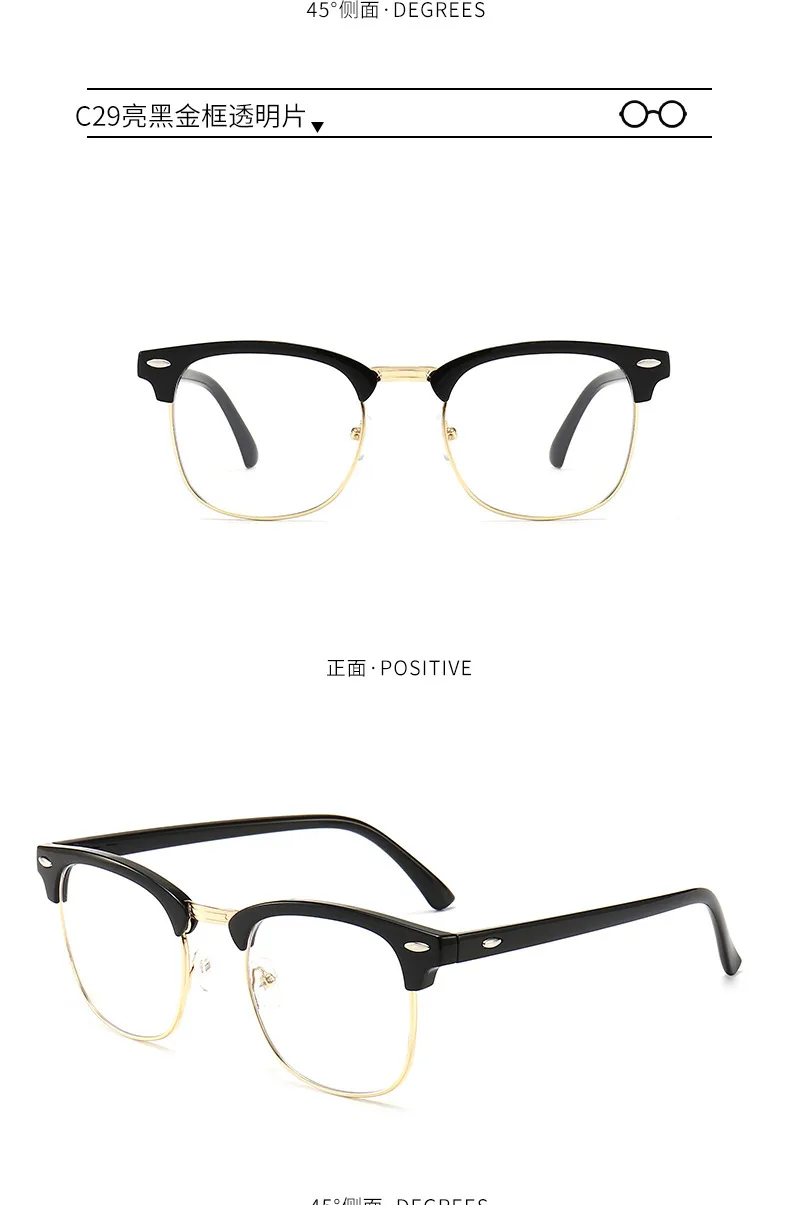 Classic Sunglasses Retro Rice Nail Half Frame Sunglasses Men's And Women's Fashion Color Film Reflective Glasses Manufacturers Wholesale display picture 15