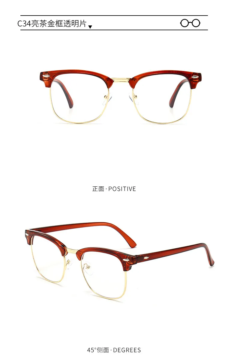 Classic Sunglasses Retro Rice Nail Half Frame Sunglasses Men's And Women's Fashion Color Film Reflective Glasses Manufacturers Wholesale display picture 16