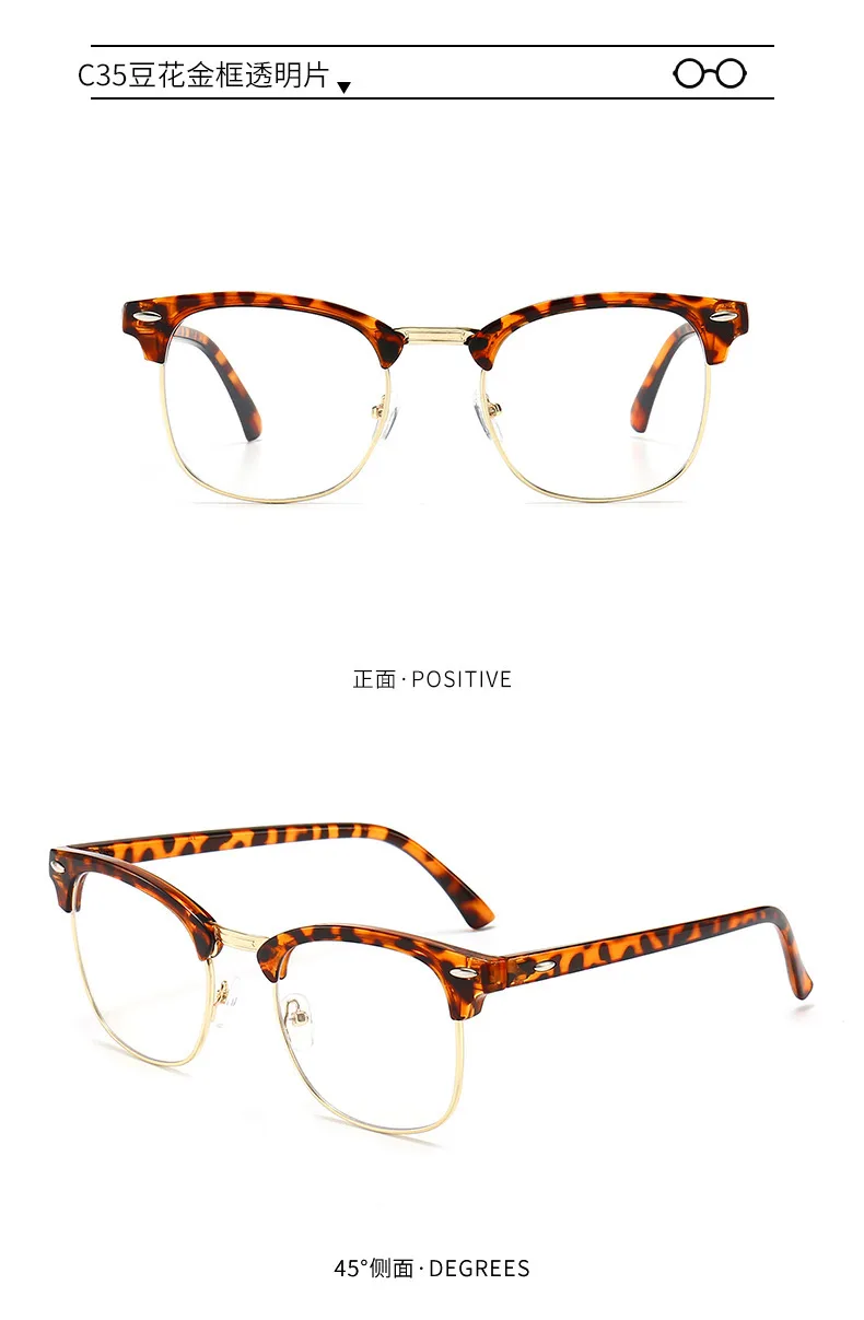 Classic Sunglasses Retro Rice Nail Half Frame Sunglasses Men's And Women's Fashion Color Film Reflective Glasses Manufacturers Wholesale display picture 17