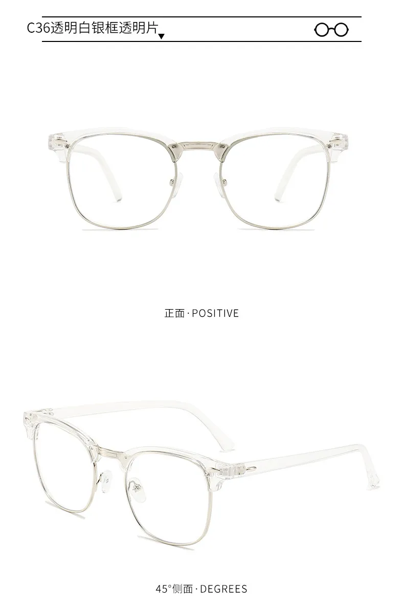 Classic Sunglasses Retro Rice Nail Half Frame Sunglasses Men's And Women's Fashion Color Film Reflective Glasses Manufacturers Wholesale display picture 18