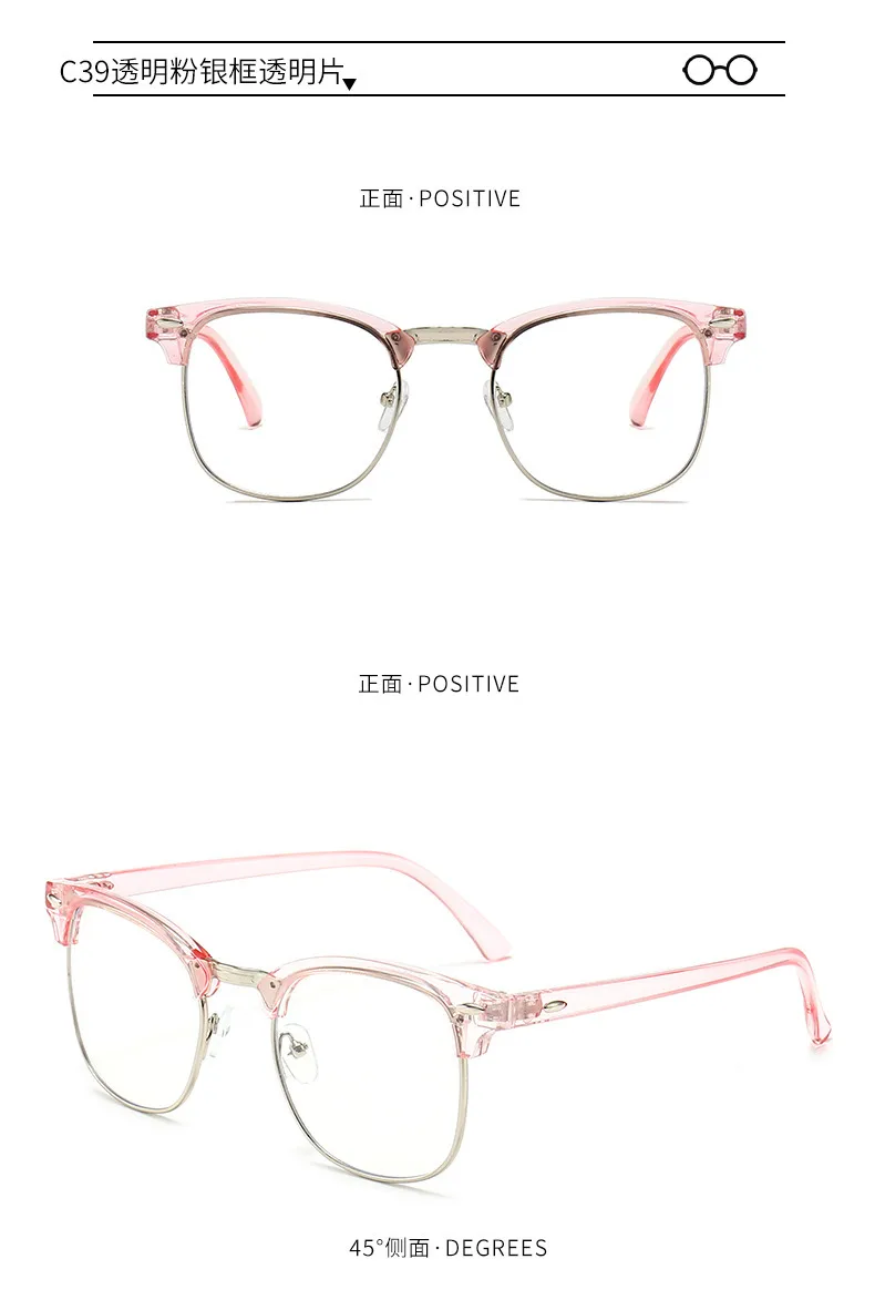 Classic Sunglasses Retro Rice Nail Half Frame Sunglasses Men's And Women's Fashion Color Film Reflective Glasses Manufacturers Wholesale display picture 21