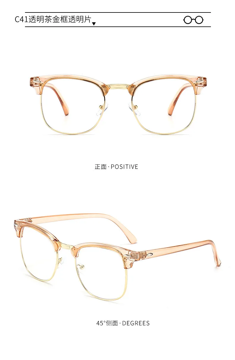 Classic Sunglasses Retro Rice Nail Half Frame Sunglasses Men's And Women's Fashion Color Film Reflective Glasses Manufacturers Wholesale display picture 23