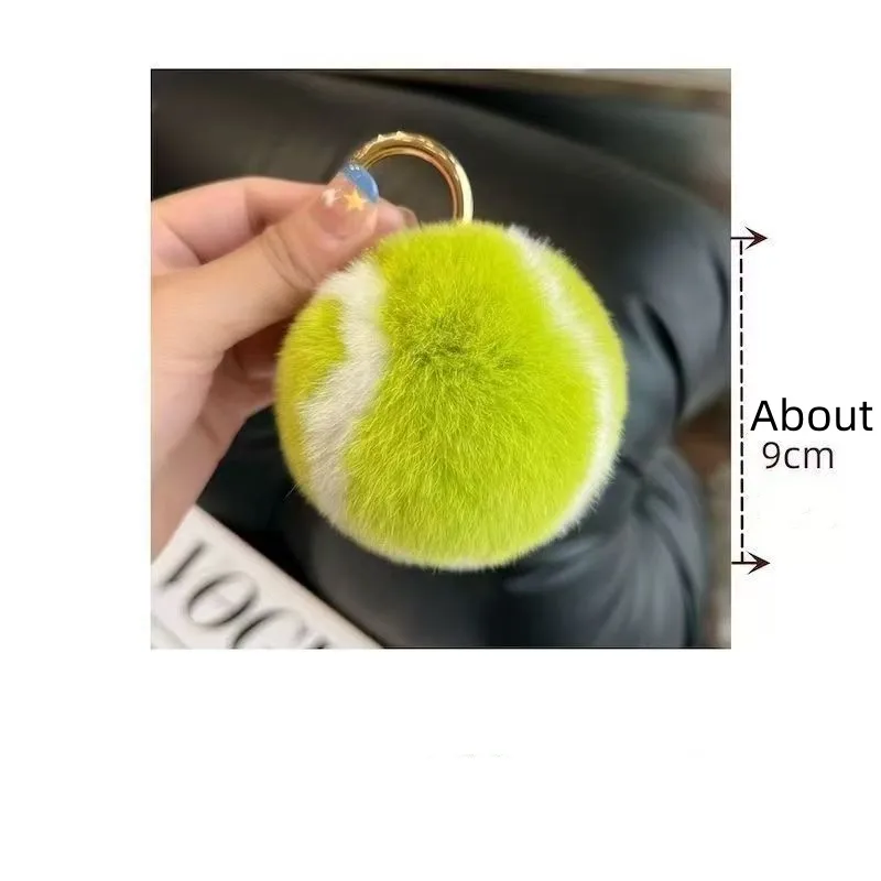 Cute Tennis High Sense Plush Car Keychain Pendant Ins Pompom Bag Gift School Bag Plush Jewelry display picture 1