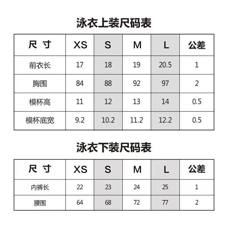 New   Lace-up Swimwear Women's Fashion Sexual Beach Bikini Spa Swimwear Bikini display picture 1