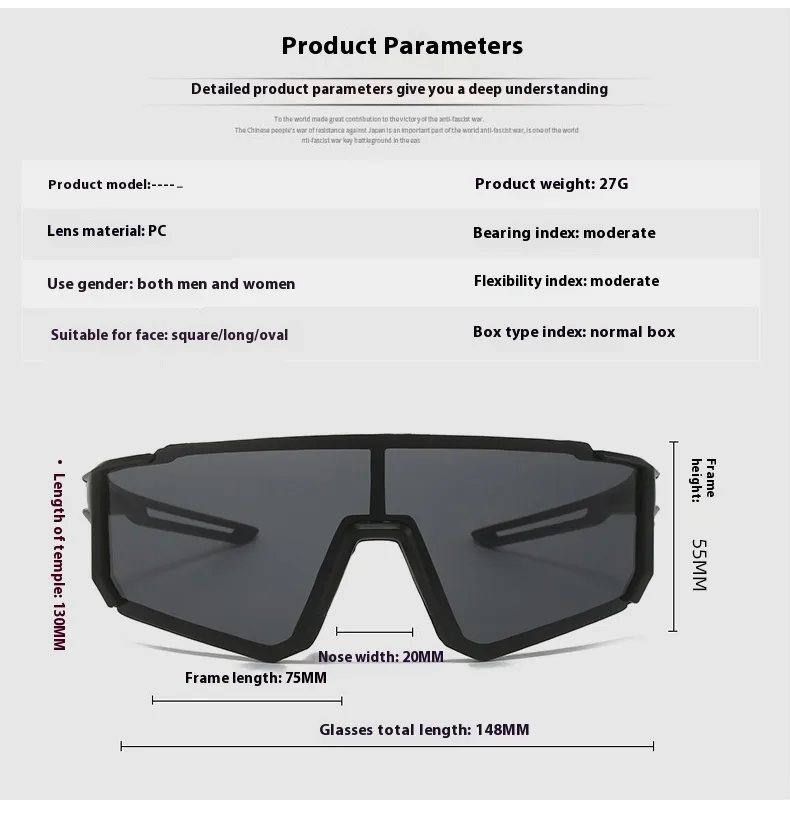 New Men's And Women's Outdoor Riding Sunglasses Conjoined Bicycle Windshield Glasses  Sports Square Sunglasses display picture 1