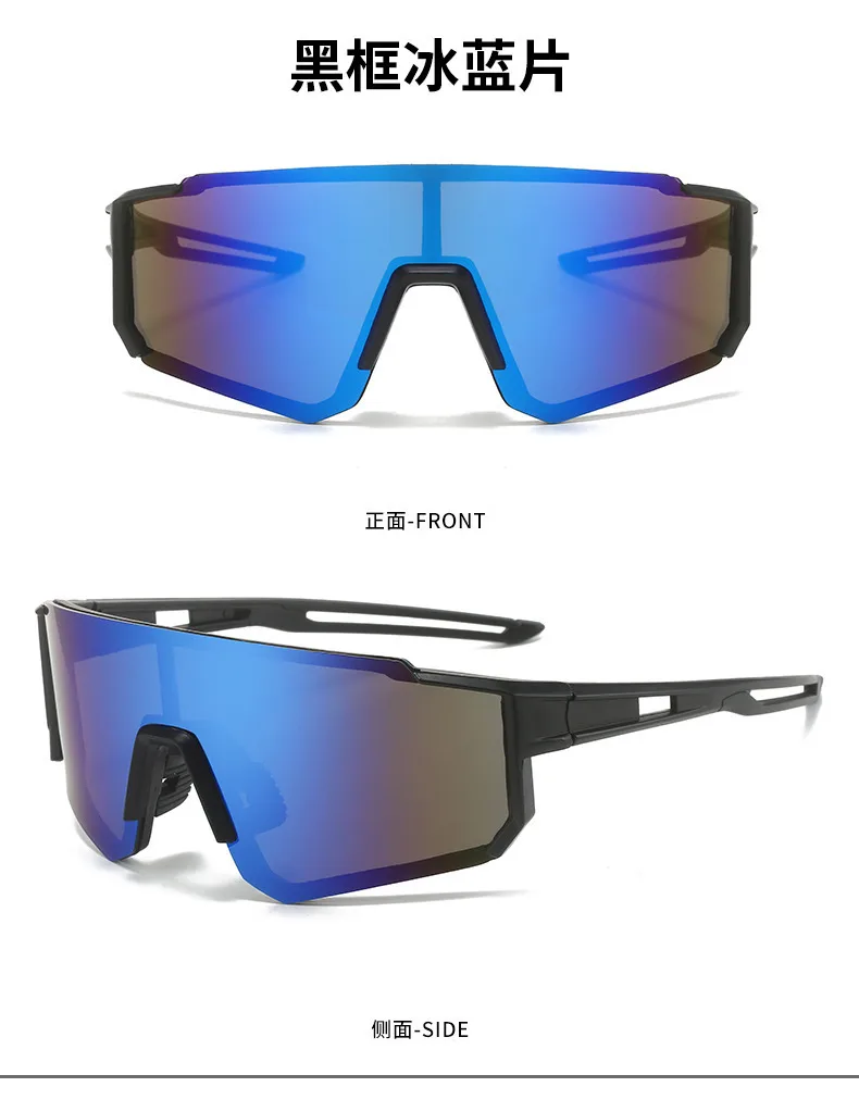 New Men's And Women's Outdoor Riding Sunglasses Conjoined Bicycle Windshield Glasses  Sports Square Sunglasses display picture 3