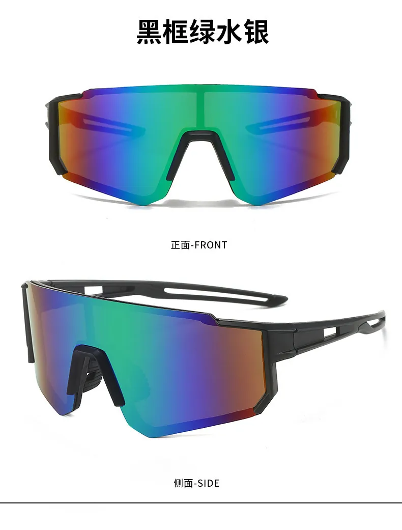 New Men's And Women's Outdoor Riding Sunglasses Conjoined Bicycle Windshield Glasses  Sports Square Sunglasses display picture 4
