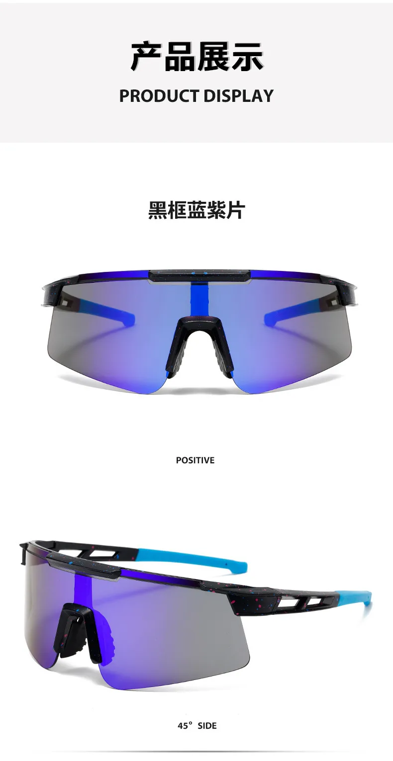 New Anti-ultraviolet Bicycle Sunglasses Outdoor Sports Riding Glasses Colorful Fashion Sunglasses Wholesale display picture 2