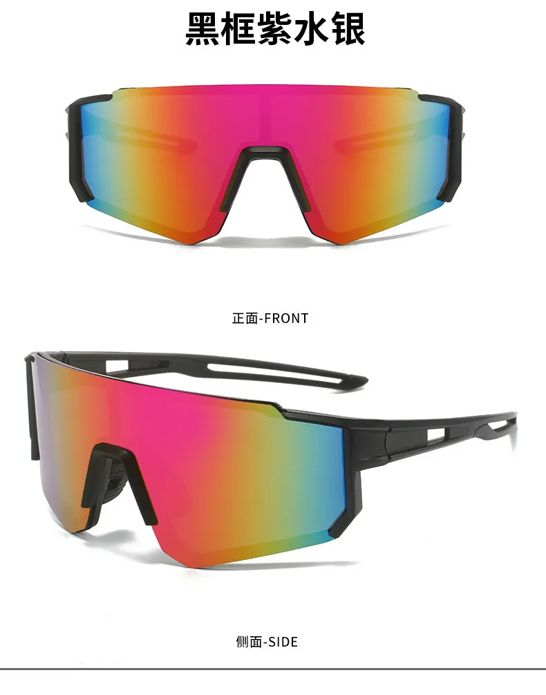 New Men's And Women's Outdoor Riding Sunglasses Conjoined Bicycle Windshield Glasses  Sports Square Sunglasses display picture 5