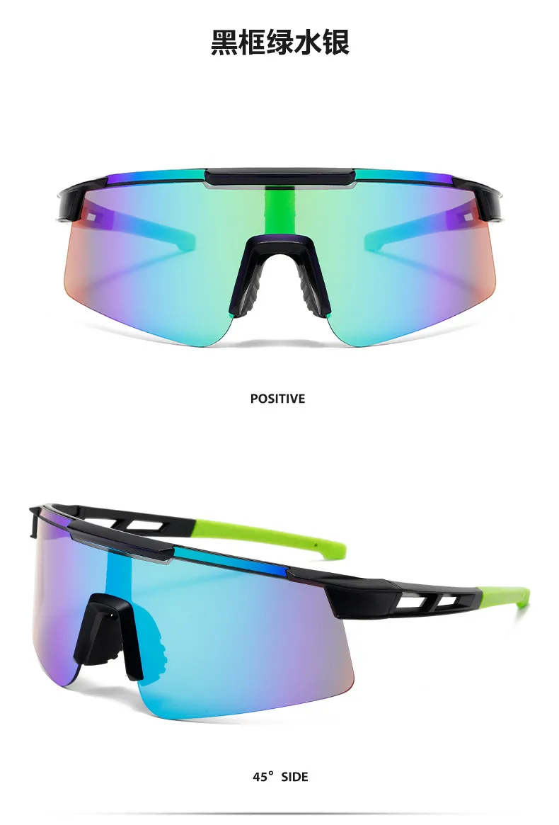 New Anti-ultraviolet Bicycle Sunglasses Outdoor Sports Riding Glasses Colorful Fashion Sunglasses Wholesale display picture 4
