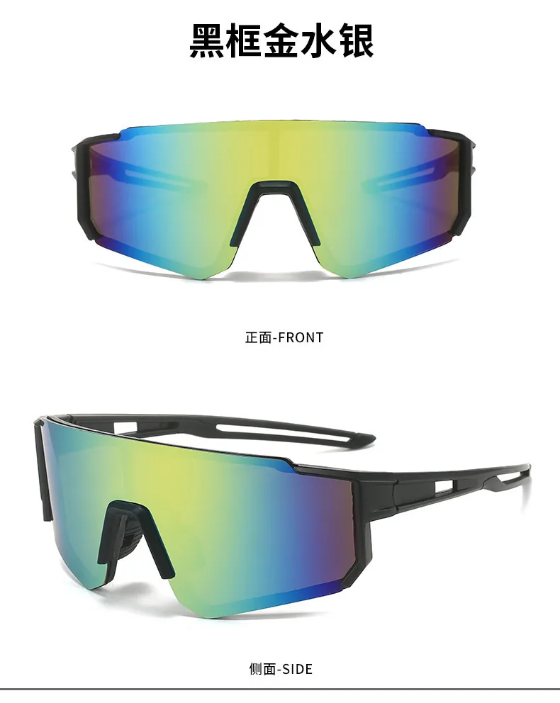 New Men's And Women's Outdoor Riding Sunglasses Conjoined Bicycle Windshield Glasses  Sports Square Sunglasses display picture 6