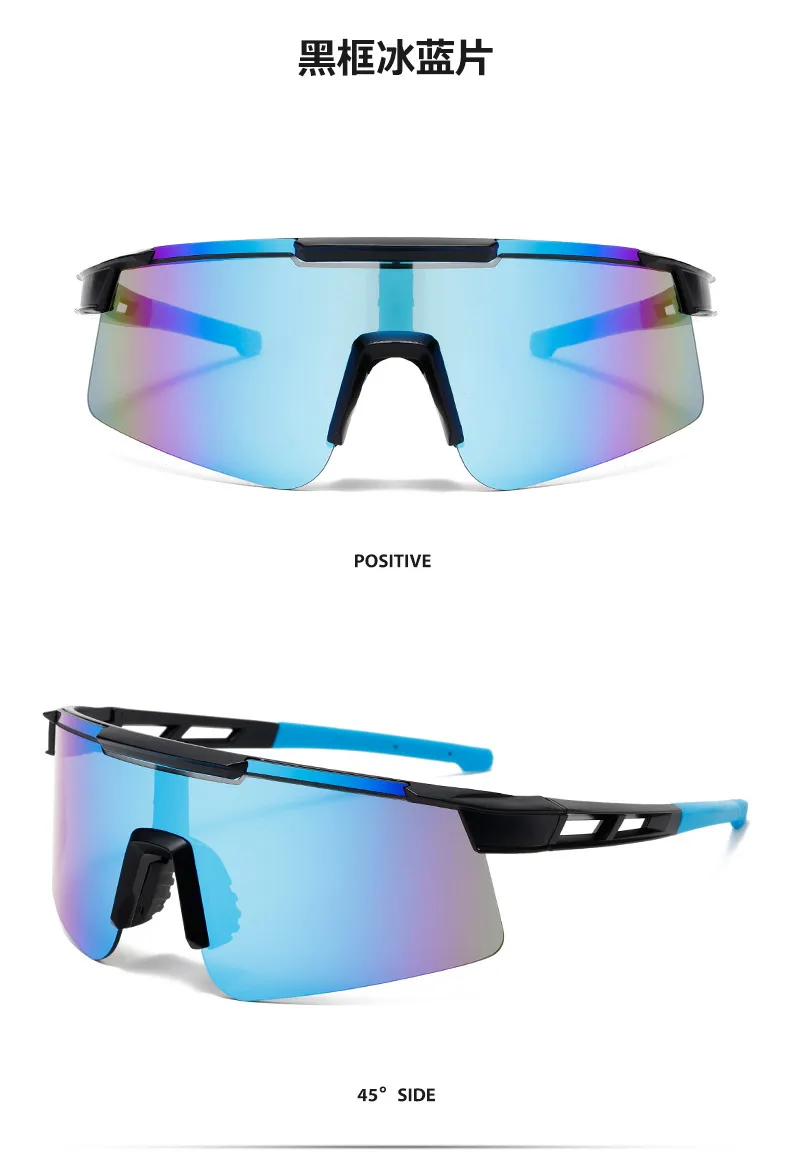 New Anti-ultraviolet Bicycle Sunglasses Outdoor Sports Riding Glasses Colorful Fashion Sunglasses Wholesale display picture 5