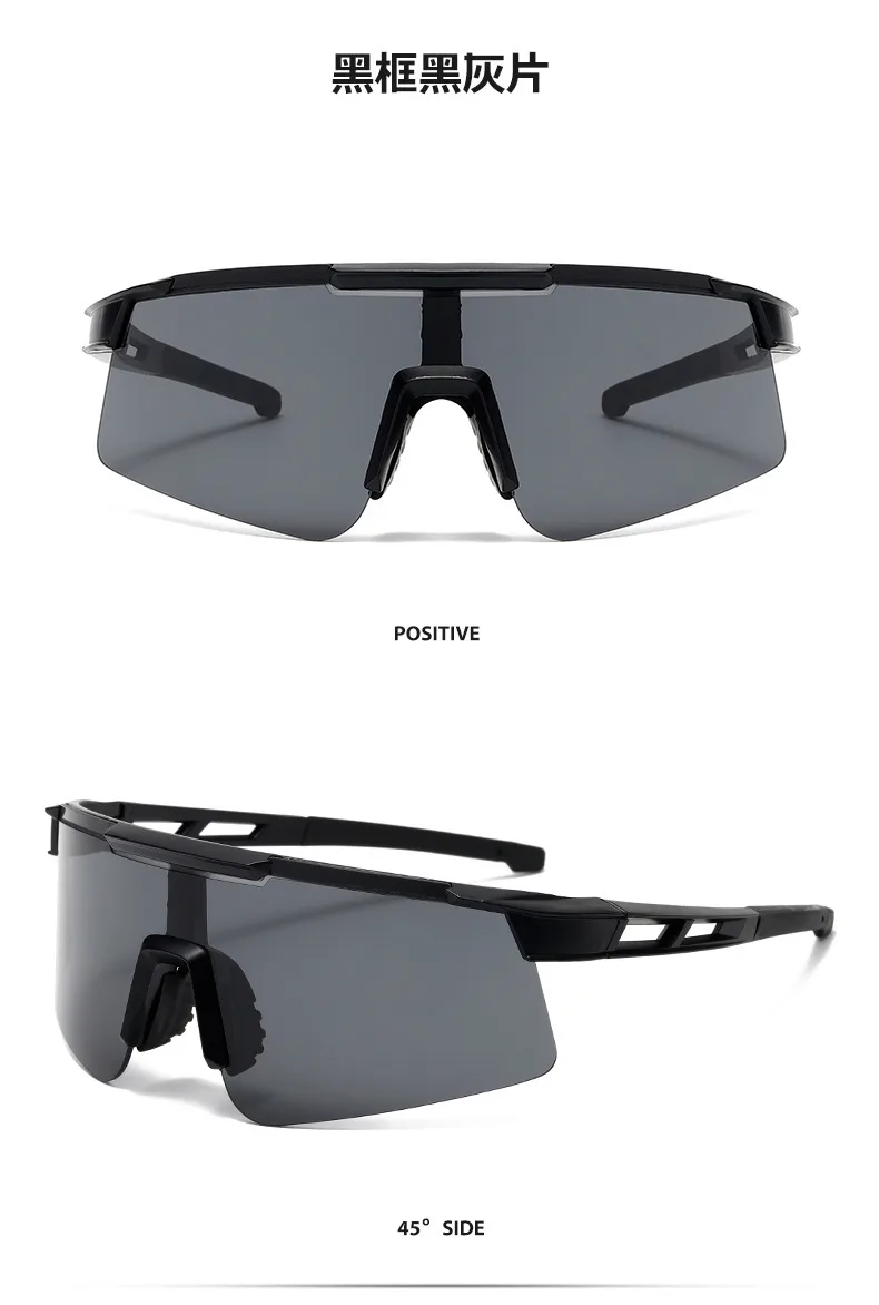 New Anti-ultraviolet Bicycle Sunglasses Outdoor Sports Riding Glasses Colorful Fashion Sunglasses Wholesale display picture 6