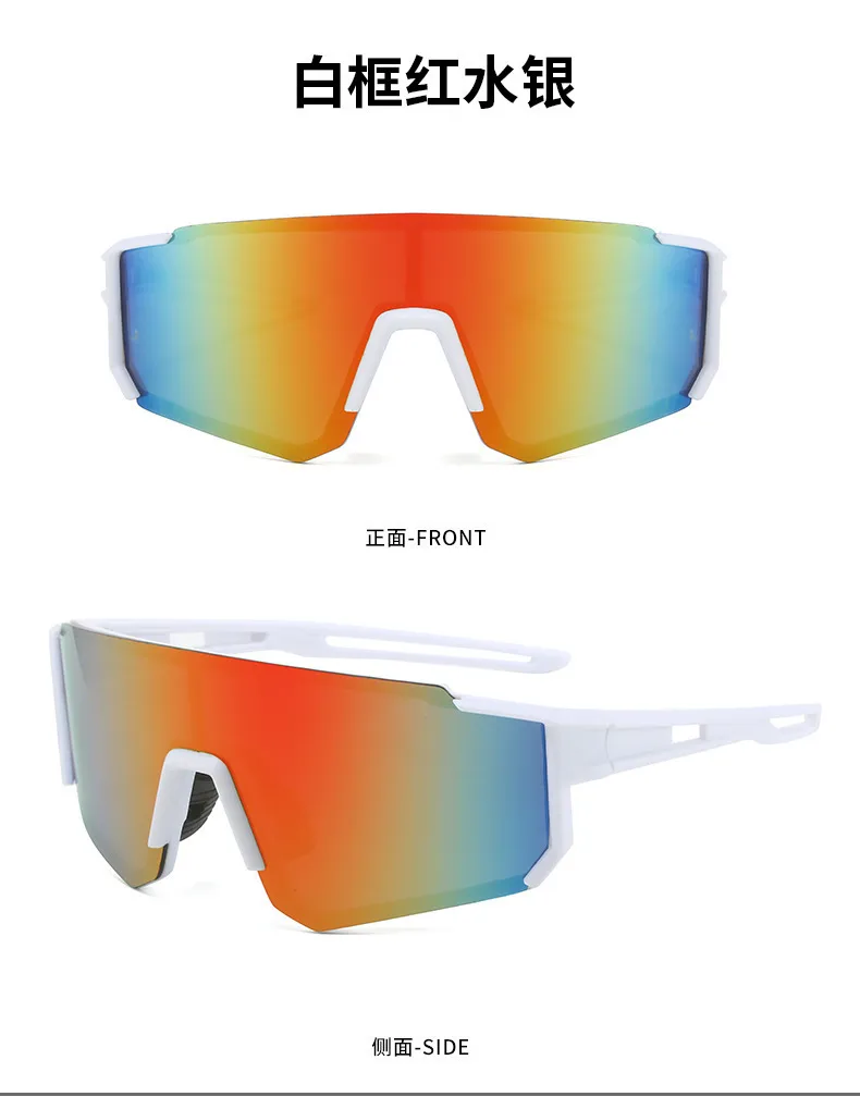New Men's And Women's Outdoor Riding Sunglasses Conjoined Bicycle Windshield Glasses  Sports Square Sunglasses display picture 7