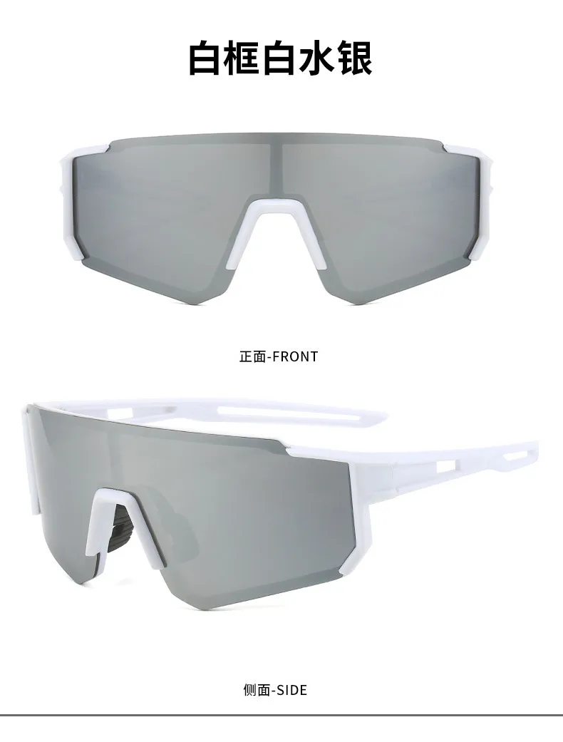 New Men's And Women's Outdoor Riding Sunglasses Conjoined Bicycle Windshield Glasses  Sports Square Sunglasses display picture 8