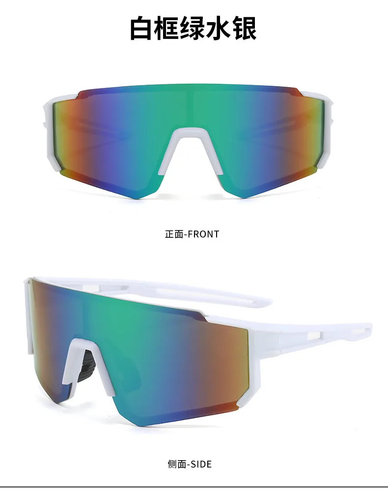 New Men's And Women's Outdoor Riding Sunglasses Conjoined Bicycle Windshield Glasses  Sports Square Sunglasses display picture 9