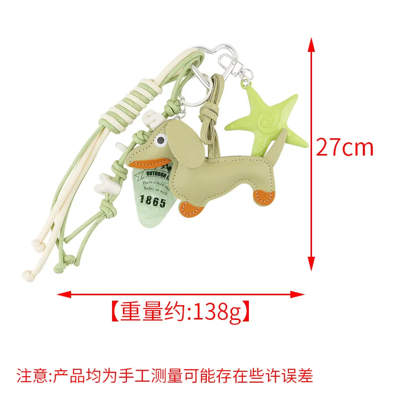 Cute Leather Dachshund Keychain Starfish Letter Knot Decoration Multicolor Optional Bag Cute Fun Hanging Jewelry display picture 2